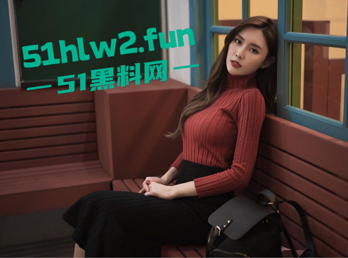 Queenie争议照片7