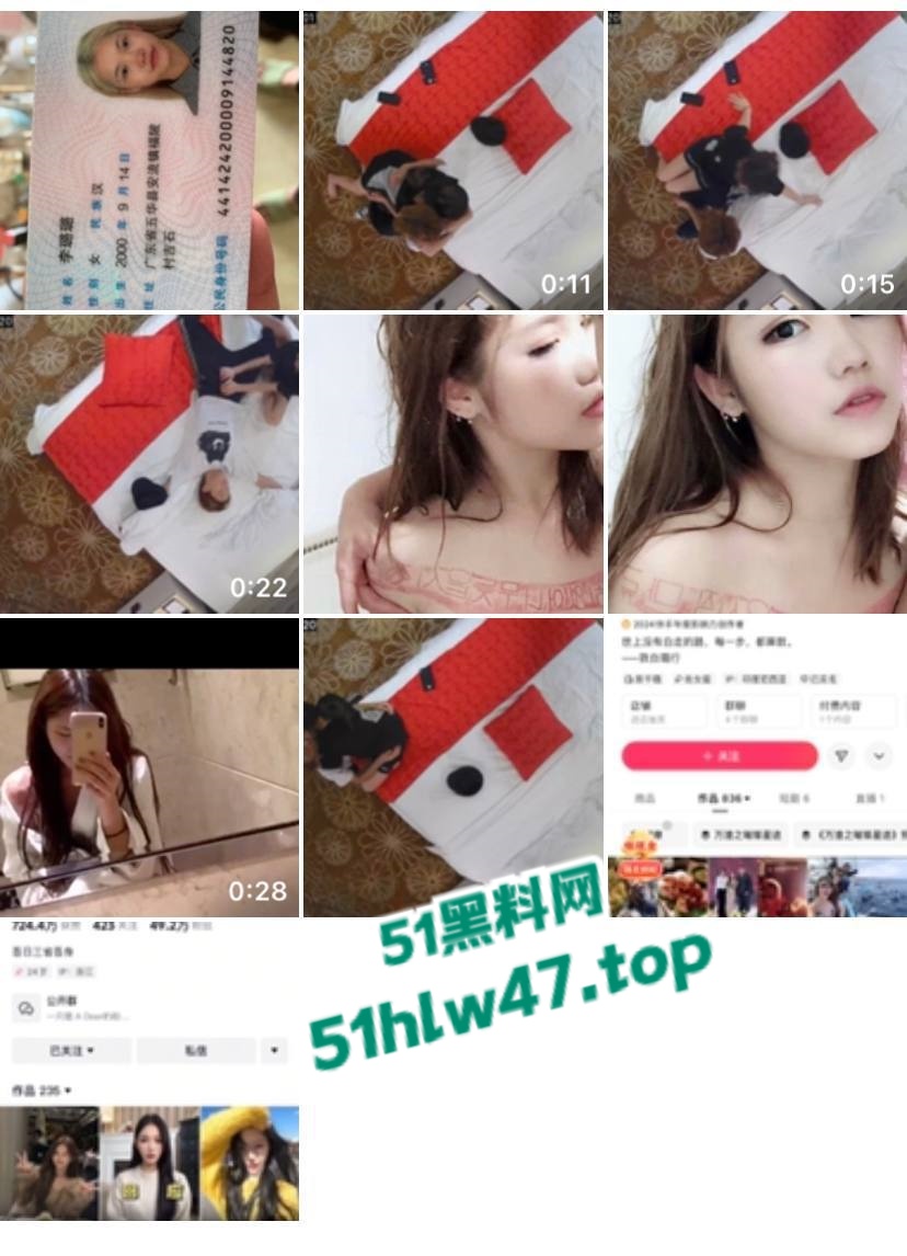 最后一图
