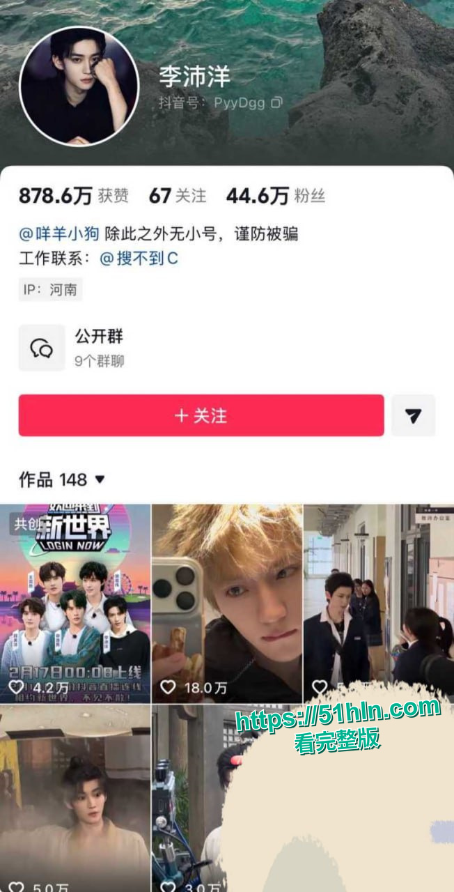 证据截图1