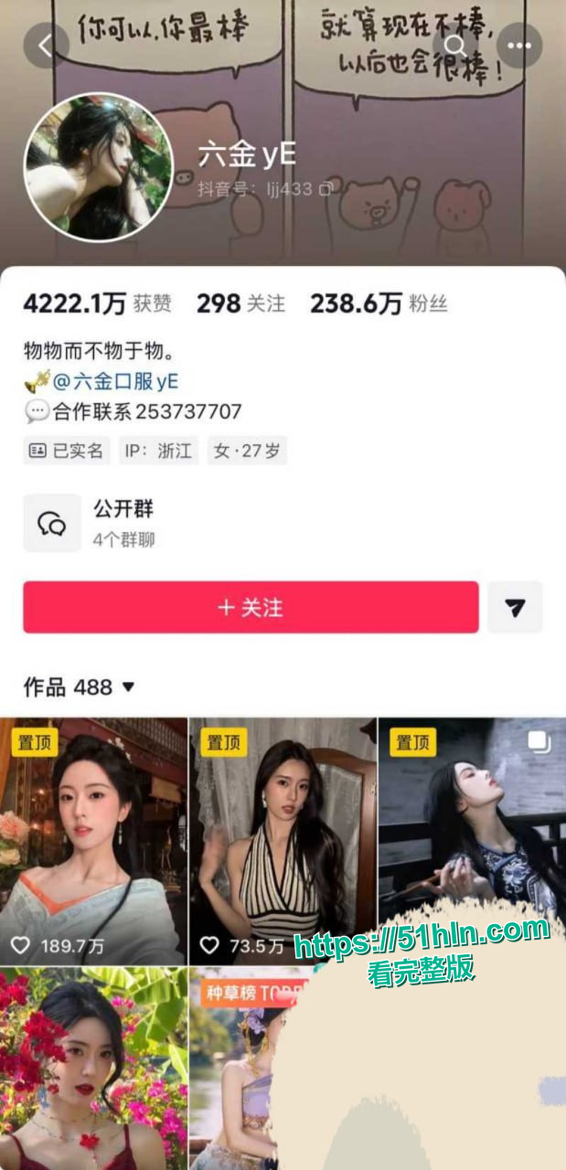 证据截图2