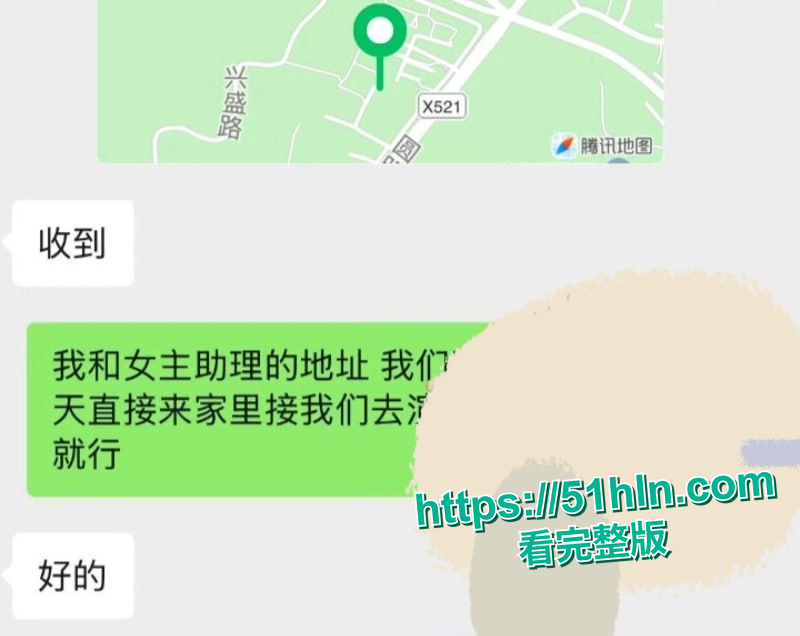 证据截图40