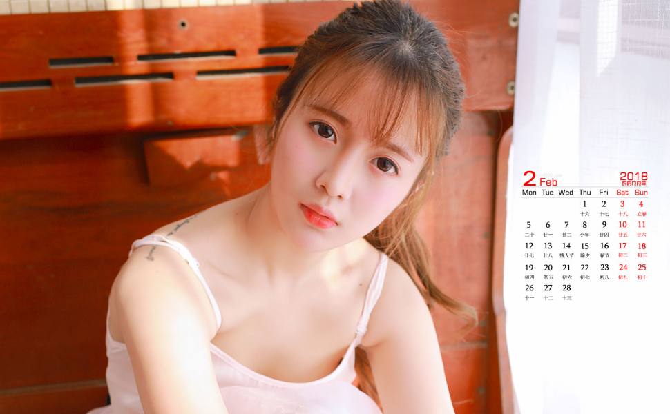 河南师范大学梁雅倩隐私事件：高颜值女生被男友曝露不雅聊天记录引发热议